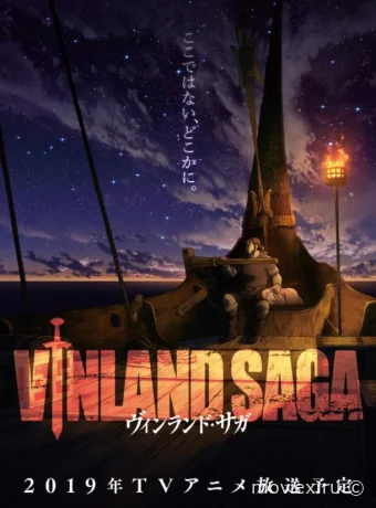 Сага о Винланде | Vinland Saga
